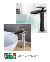 شیر روشویی مدل اردکی DANIEL - تصویر 5
