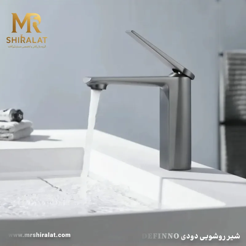 شیرروشویی دودی ایتالیایی برند DEFINNO