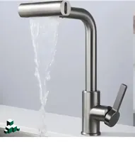 شیر ظرفشویی شاوری آبشاری چهارحالته برند هایشین - تصویر 2