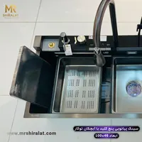 سینک پیانویی پنج کلید آبچکان دار 100سانتیمتر هوادیاو (HuaDiao) - تصویر 3