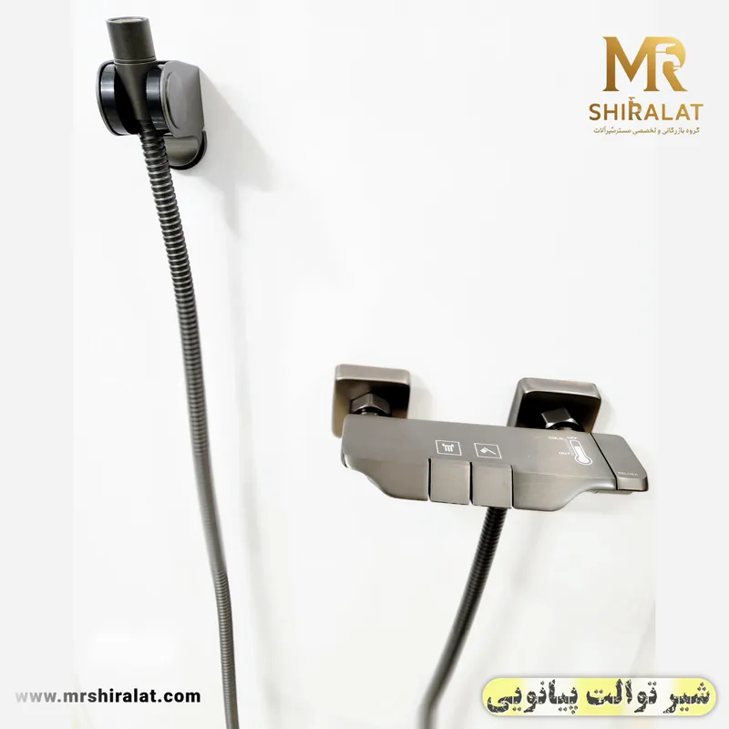 شیرتوالت پیانویی برند فلورا