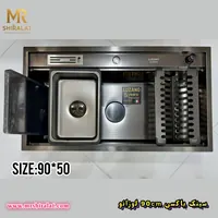 سینک باکسی (دوپله ) ۹۰ سانتیمتر لوزانو (Luzano) - تصویر 1