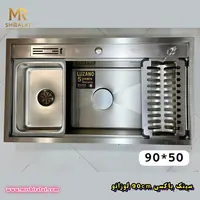 سینک باکسی (دوپله ) ۹۰ سانتیمتر لوزانو (Luzano) - تصویر 3