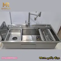 سینک باکسی (دوپله ) ۹۰ سانتیمتر لوزانو (Luzano) - تصویر 8