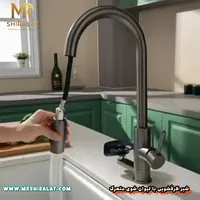 شیر ظرفشویی دومنظوره با لیوان شوی برند هایشین - تصویر 2