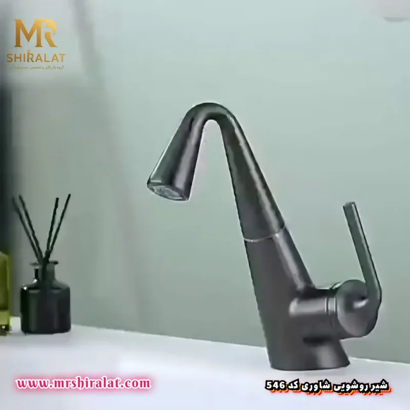 شیرروشویی شاوری دوحالته مدل 546 برند Hyshin