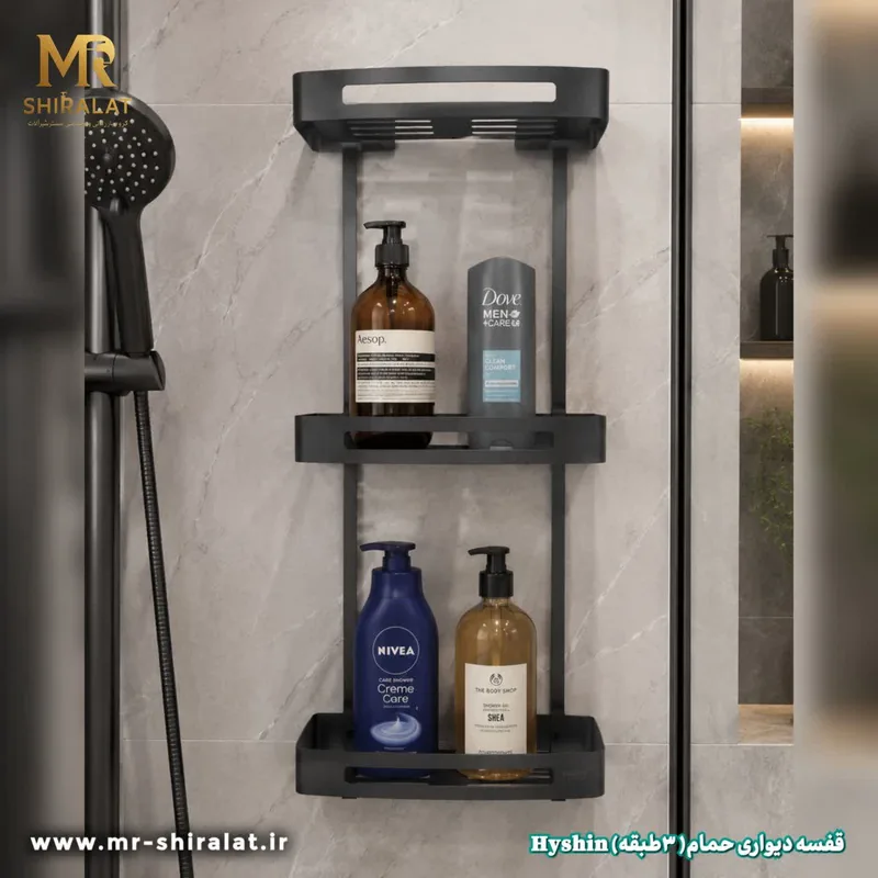 قفسه دیواری حمام سه طبقه Hyshin