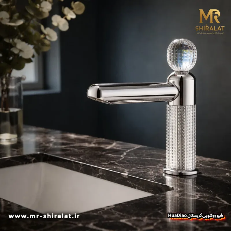 شیرروشویی مدل کریستال برند هوآدیاو