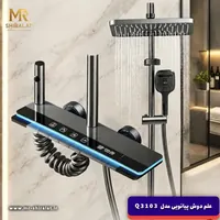 علم دوش پیانویی مدل Q3103 برند هایشین - تصویر 1