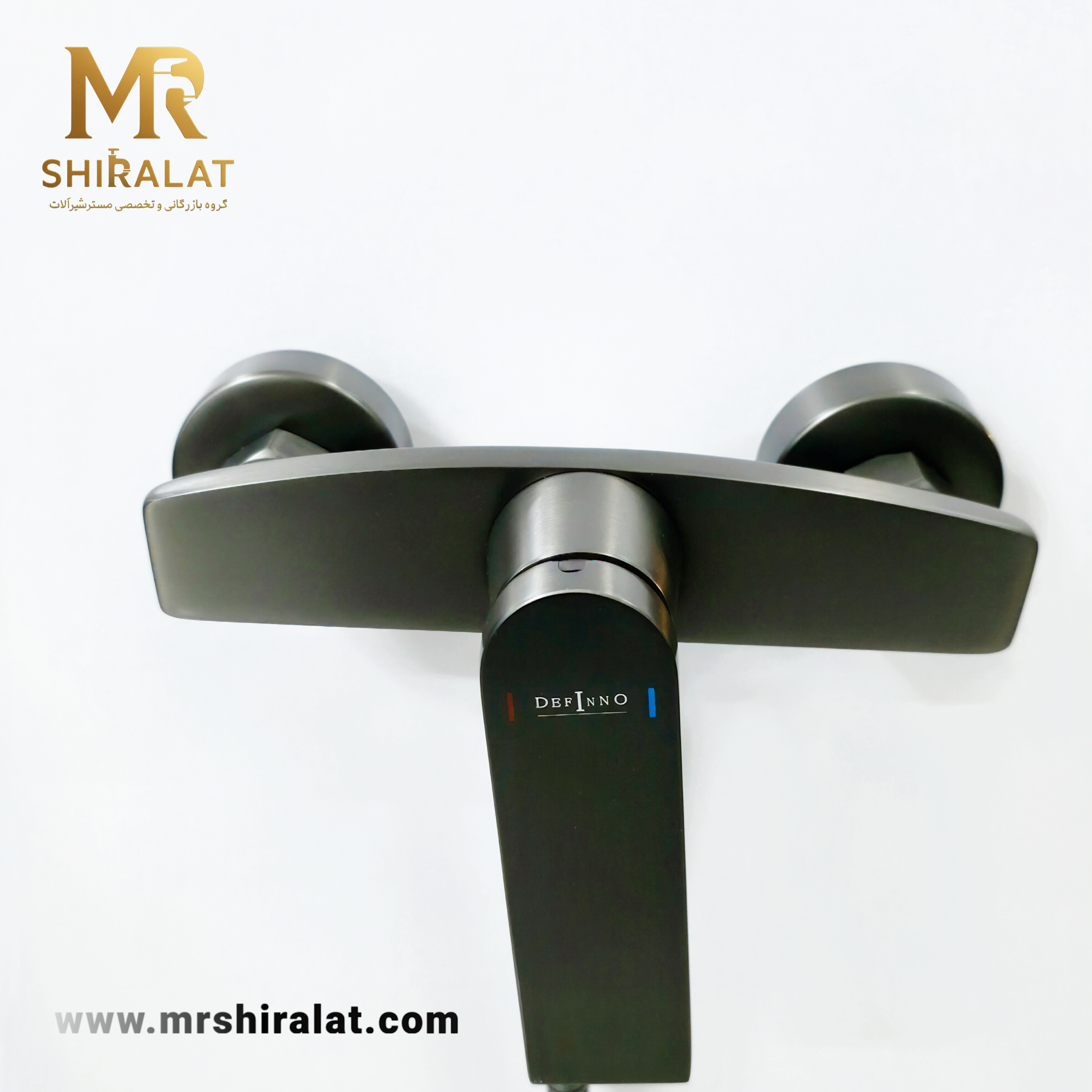 شیر توالت دودی  با شیلنگ توالت  برند DEFINNO