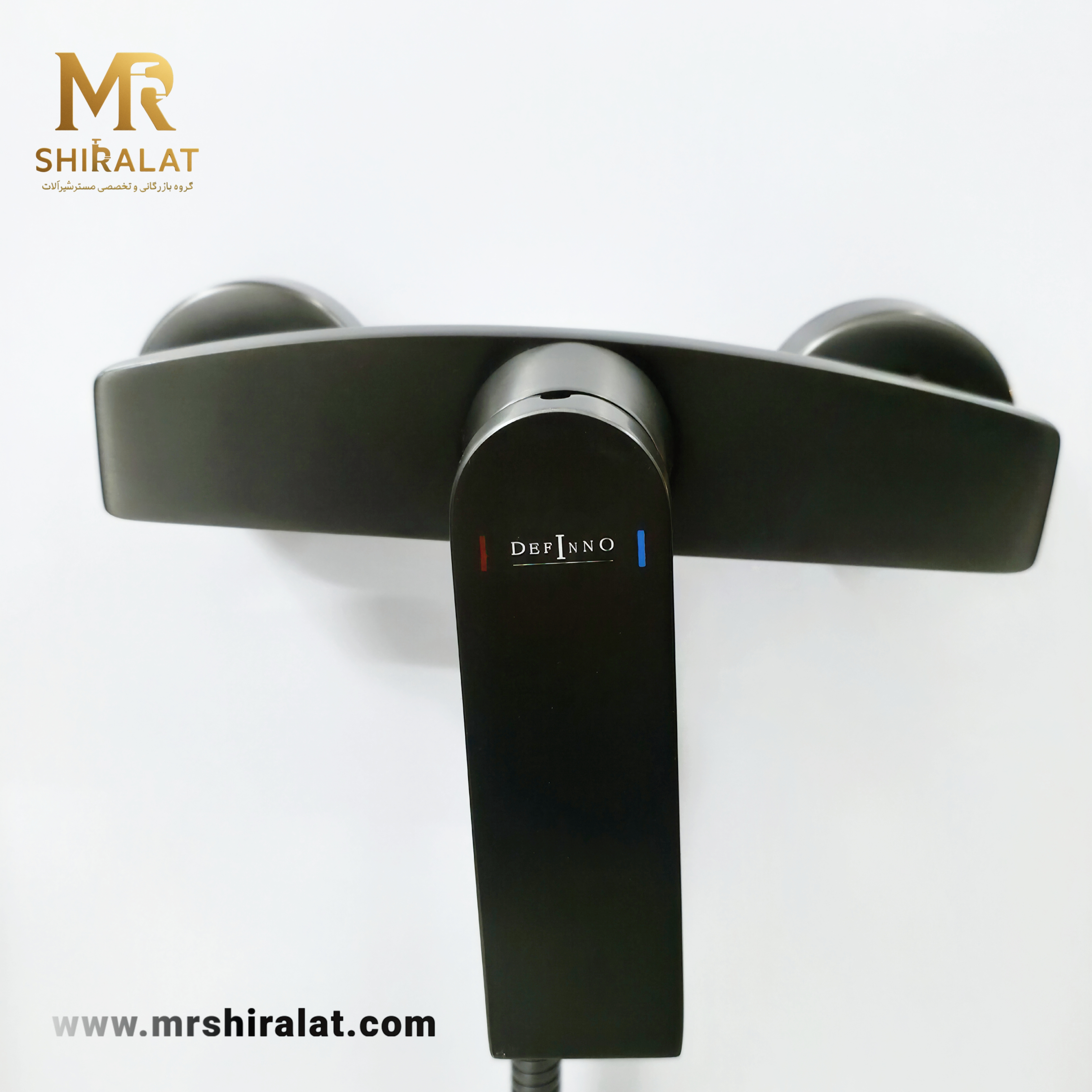 شیر توالت دودی  با شیلنگ توالت  برند DEFINNO