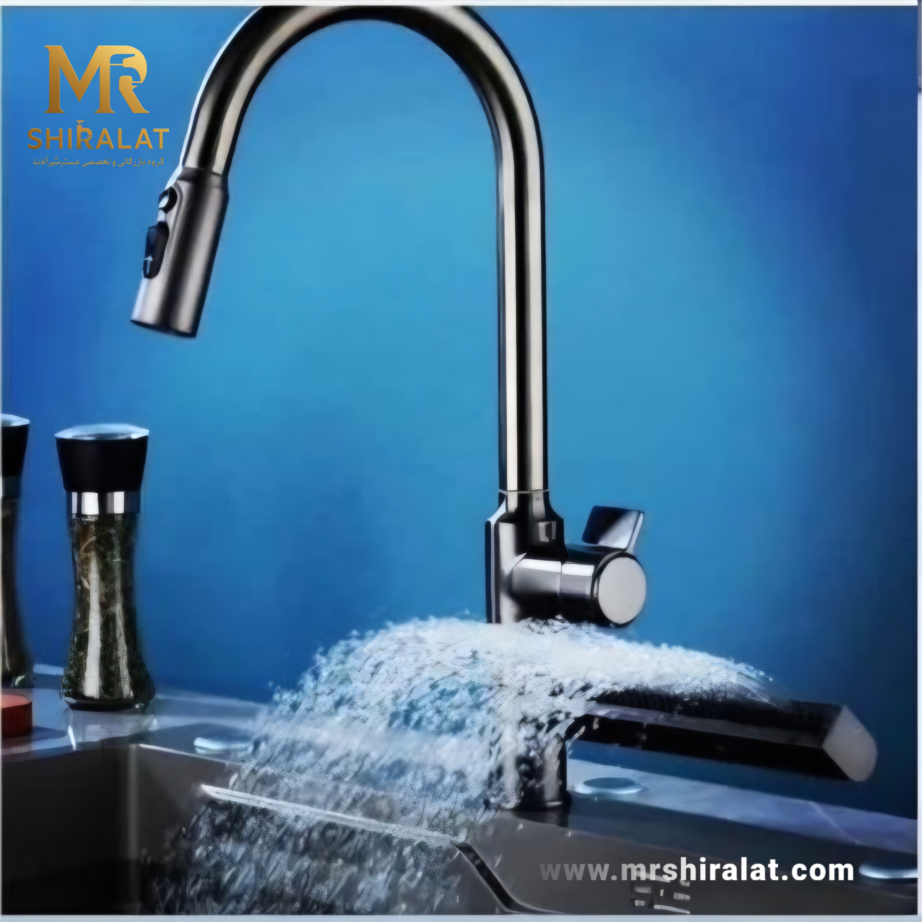 شیر ظرفشویی شاوری با آبشاری متحرک برند هوادیاو