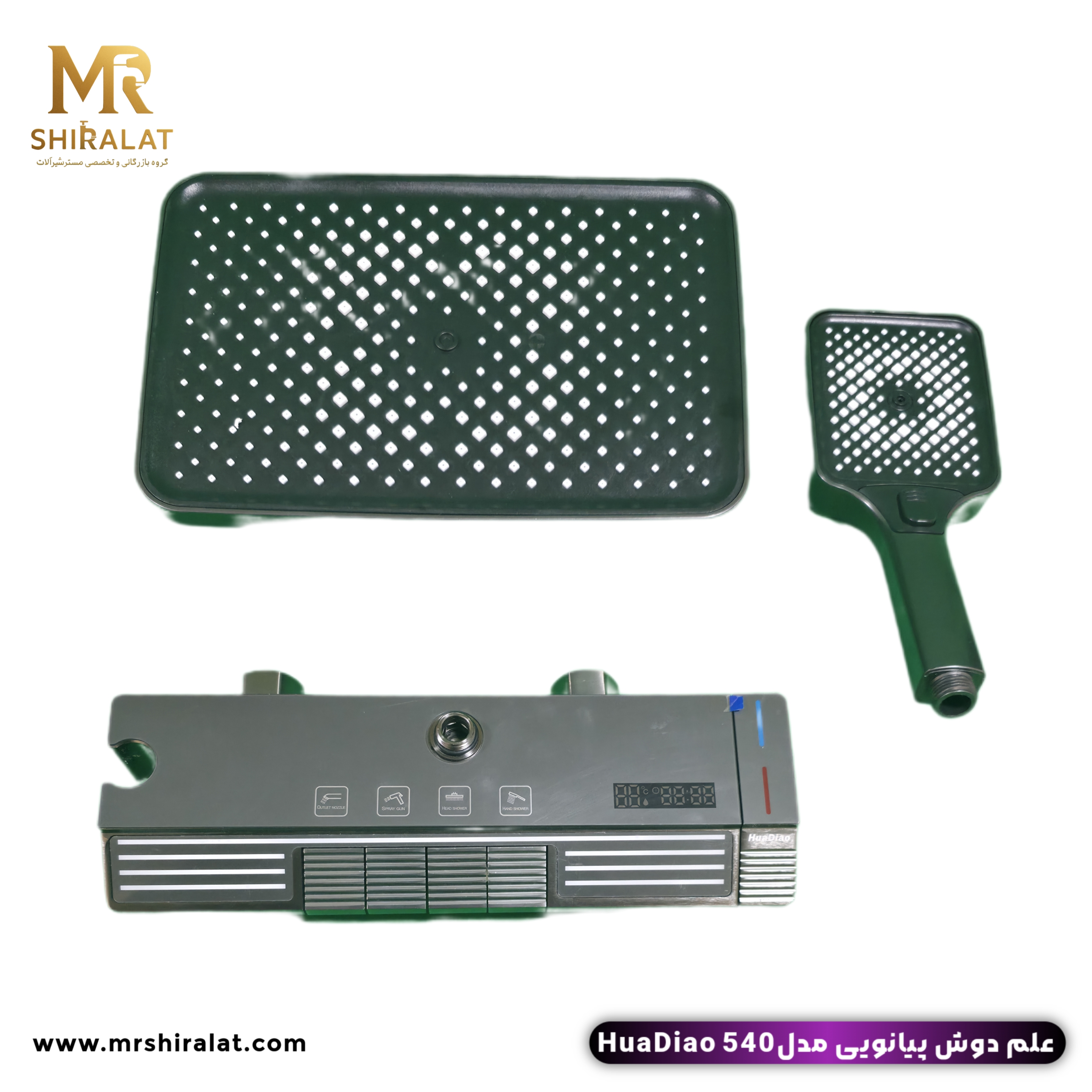 علم دوش پیانویی مدل 540 هوادیاو