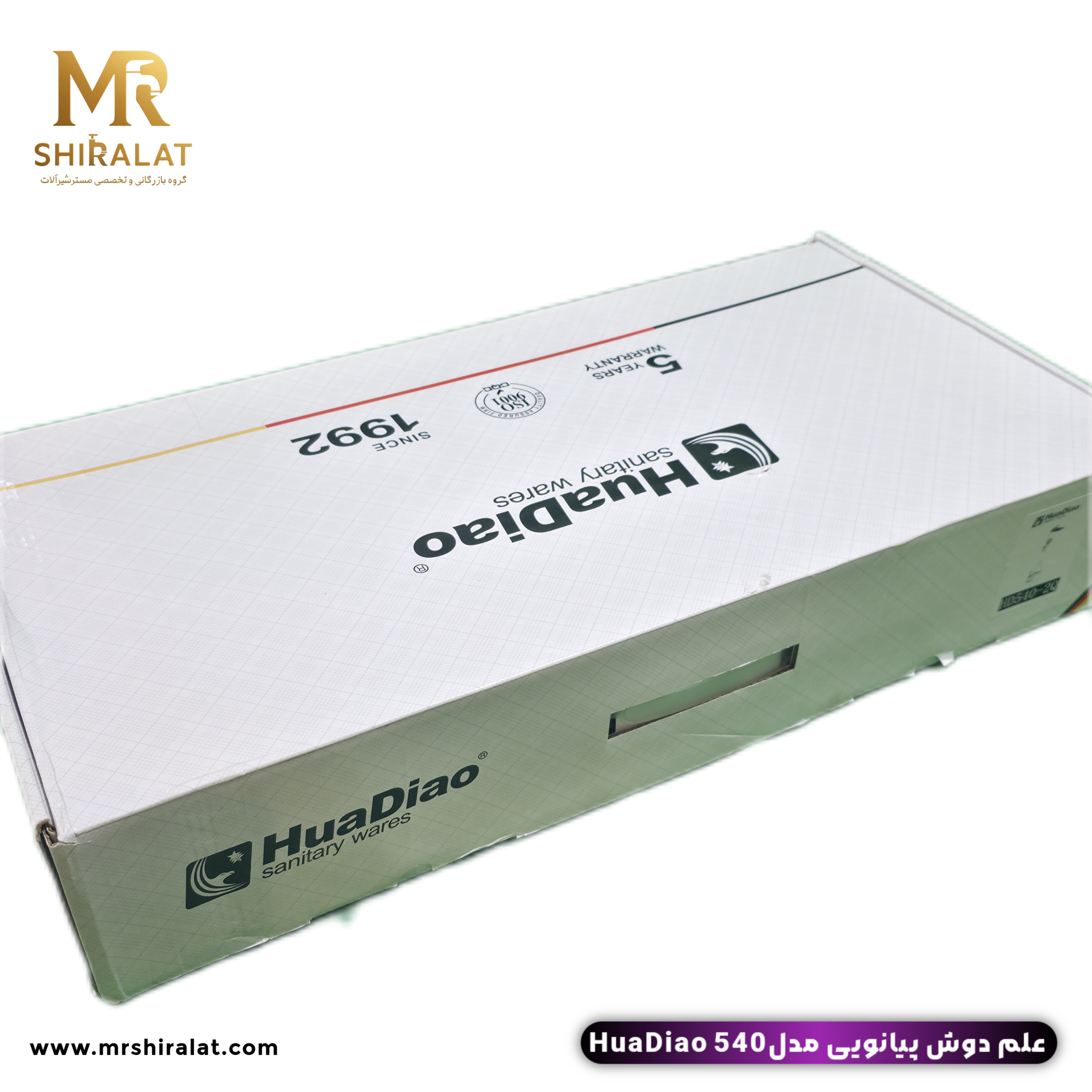 علم دوش پیانویی مدل 540 هوادیاو